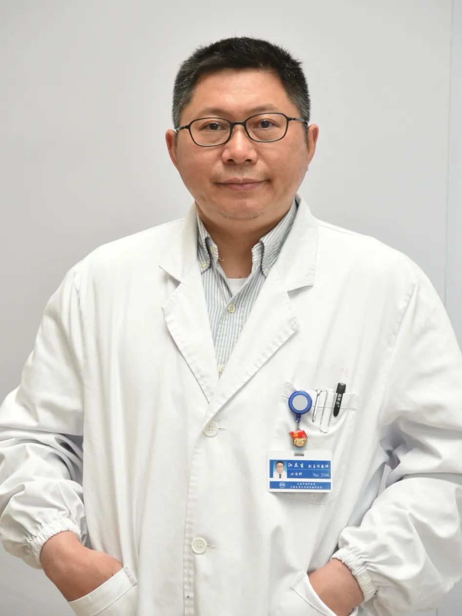 上海胸科医院医生图片