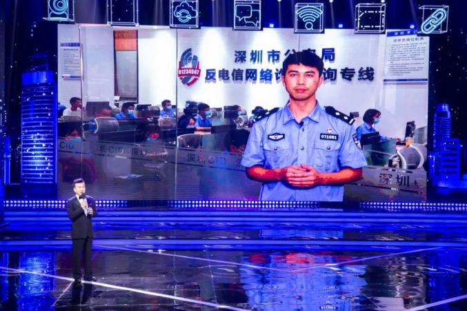 国家|相约2020网安周｜朋友，国家网络安全宣传周特别节目了解一下？