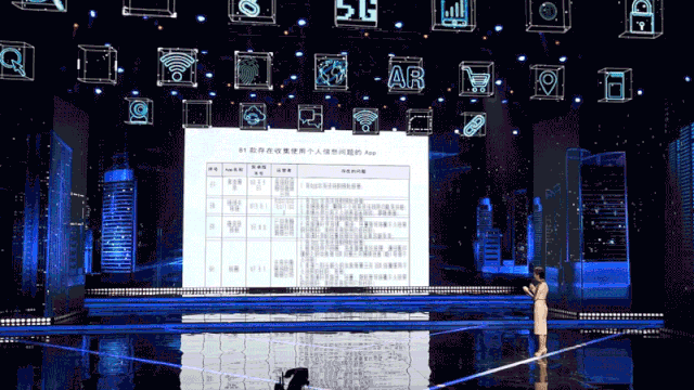 国家|相约2020网安周｜朋友，国家网络安全宣传周特别节目了解一下？