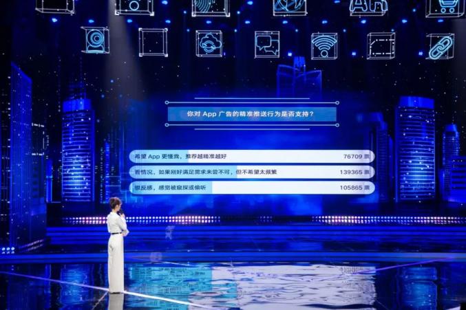 国家|相约2020网安周｜朋友，国家网络安全宣传周特别节目了解一下？