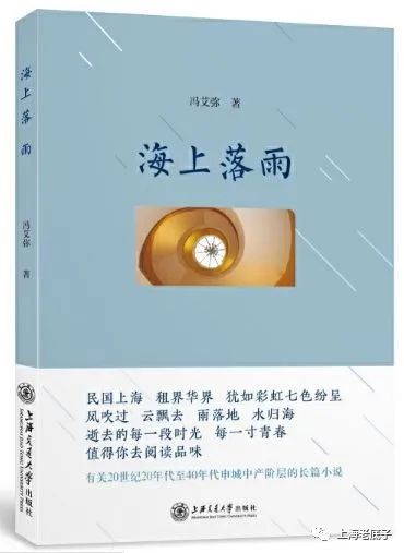 民国租界人口_民国上海租界地图(2)