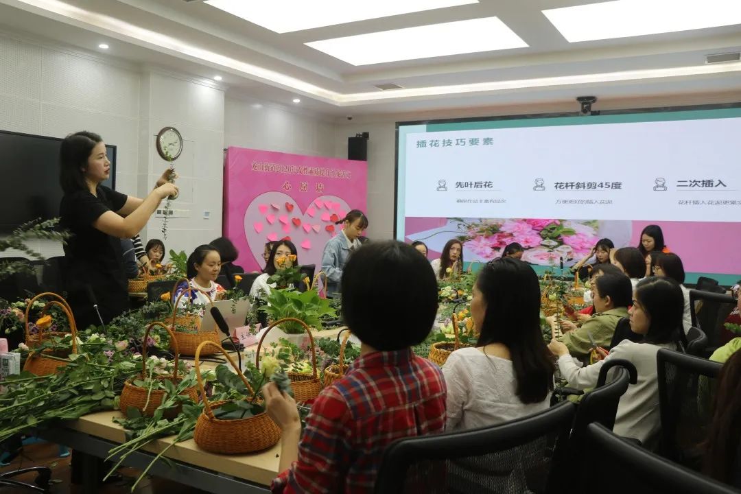 沙龙魅力女性扮靓生活