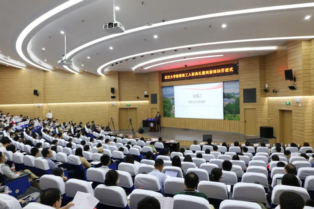 入驻珞珈山共约470人参加培训博士后,三家附属医院教职工教师,辅导员