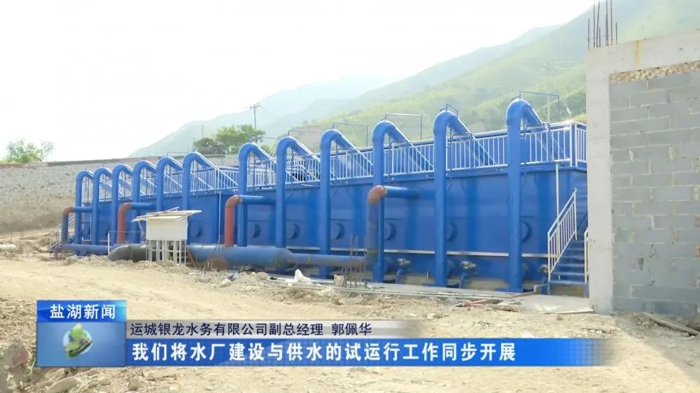 现在自来水通到家里面,天天都有水,这样就方便多了,水泵和增压泵也不