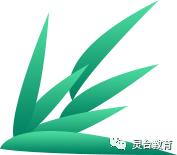2020年灵台县高考排_灵台二中开展2020届高考备考工作督查