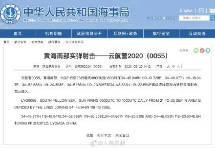 中国人口普查网络登记_中国人口普查(2)