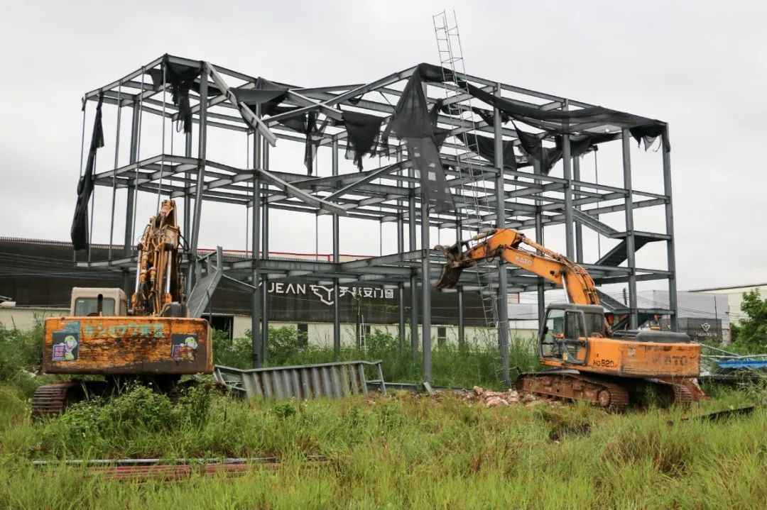 重拳治 两违 大涡塘4 63亩违法用地 联星社区400m 违规工地被依法拆除