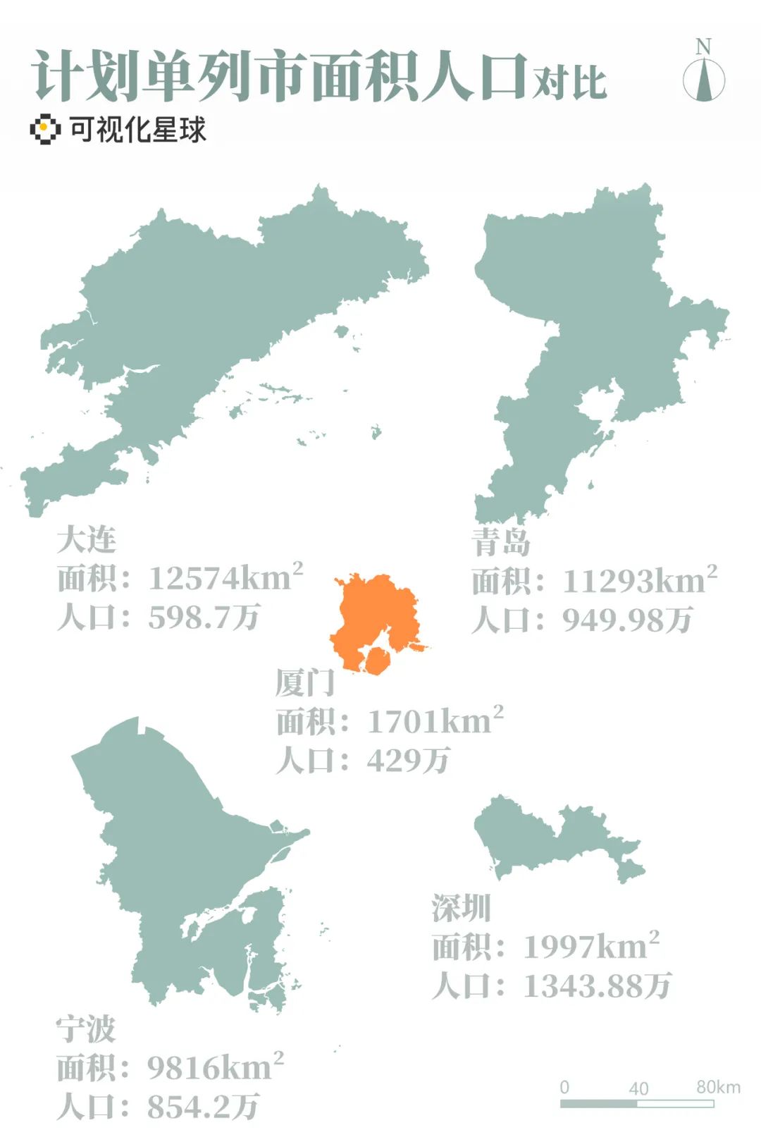 729.jpg