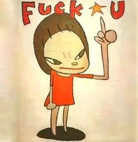 为什么你偏偏爱上了"坏女孩"?_生活_澎湃新闻-the paper