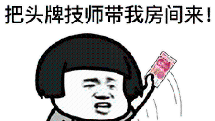 卵巢早衰,膏方出战