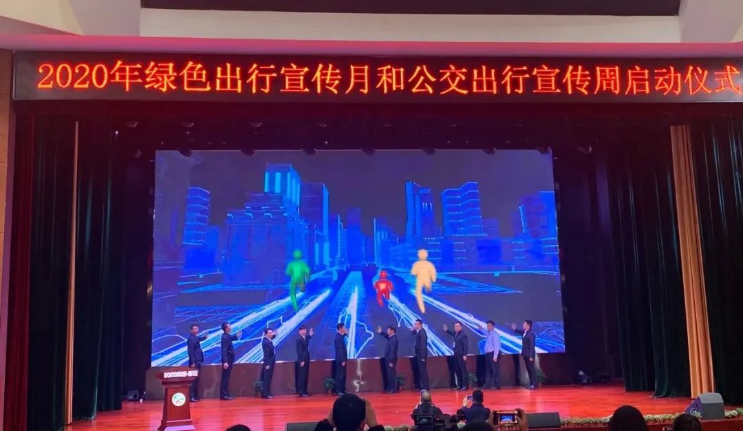 主城区绿色公交车占比1石家庄专科学校00% 西安荣膺“国家绿色交通城市”