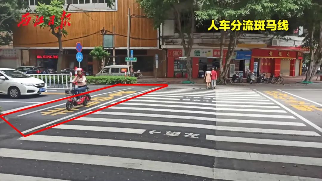 上万人热评的网红斑马线现身肇庆你走对了吗