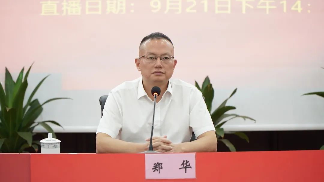 国庆期间三垟湿地有何新项目东大门何时开建温州生态园管委会最新答复