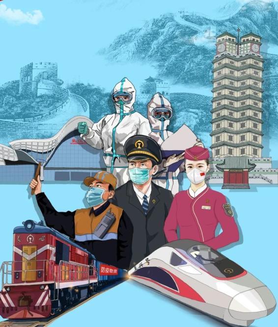 致敬!这份表彰名单让人热血沸腾