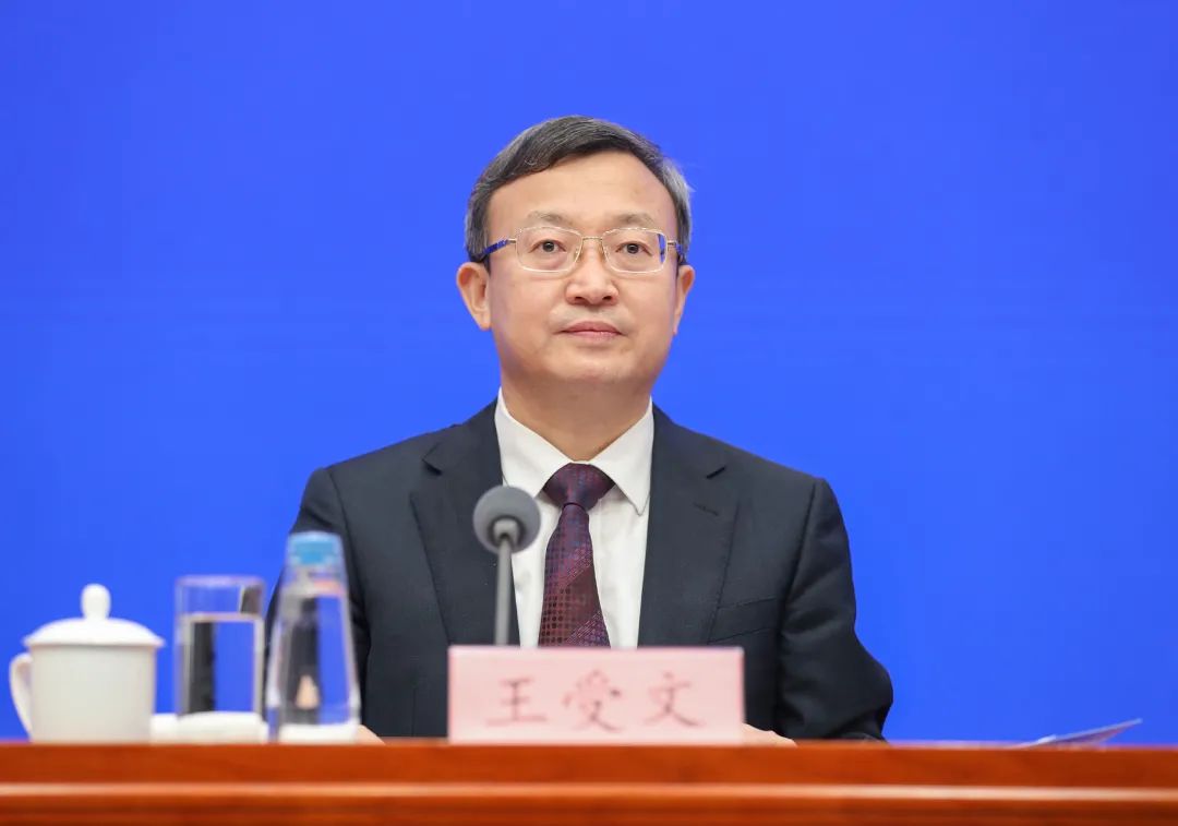 王受文出席国新办发布会介绍北京、湖南、安徽自贸区总体方案及浙江自贸区扩展区域方案有关情况_澎湃号·政务_澎湃新闻-The Paper