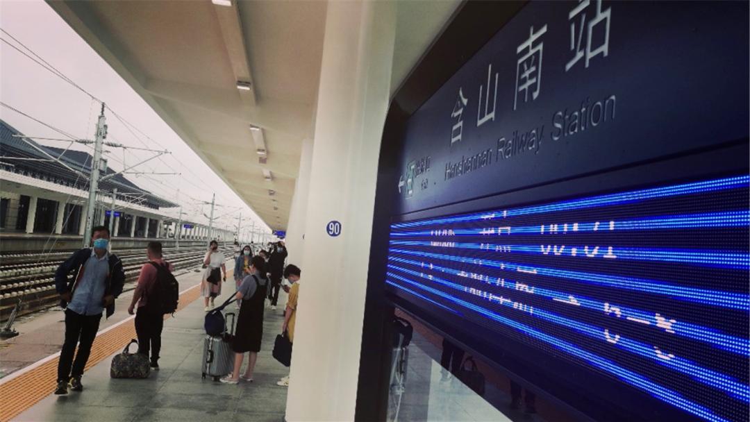 含山立足新起点对准新坐标奋力推动含山在新时代阔步前行