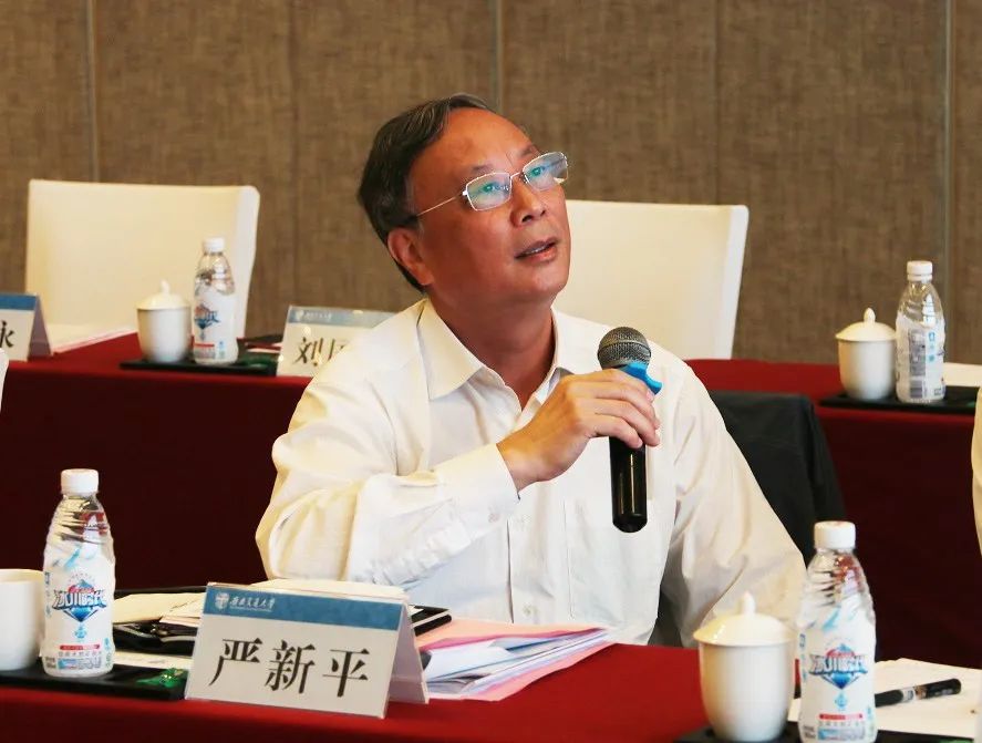 "双一流"专家评议会:西南交大轨道交通学科领域已进入世界一流前列!