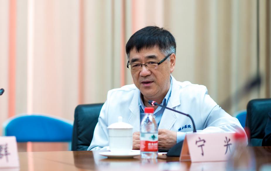 陈家伦许曼音医学教育发展基金捐赠仪式举行