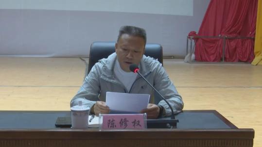 全县第七次全国人口普查两员培训班开班