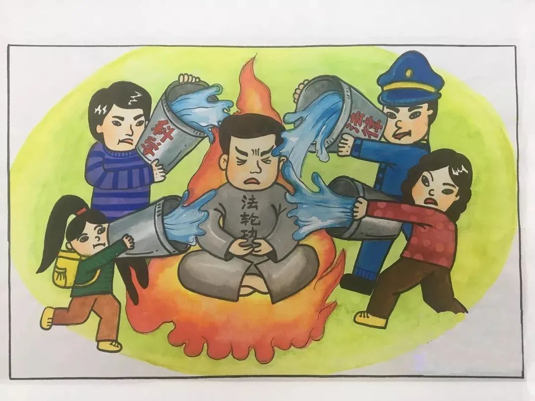 法官说法崇尚科学打击邪教