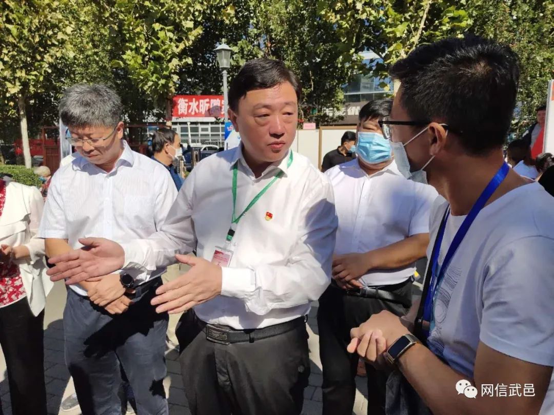 武邑县赴中央党校(国家行政学院)参加第四届定点扶贫