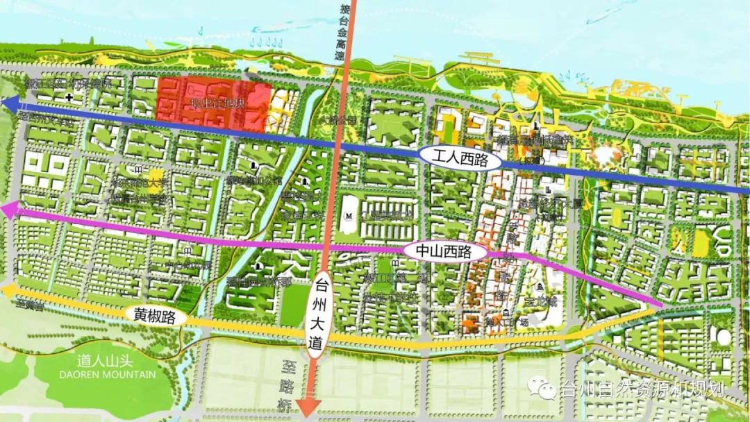 椒江拿出5个黄金地块其中一块137亿元起拍打造城市次地标