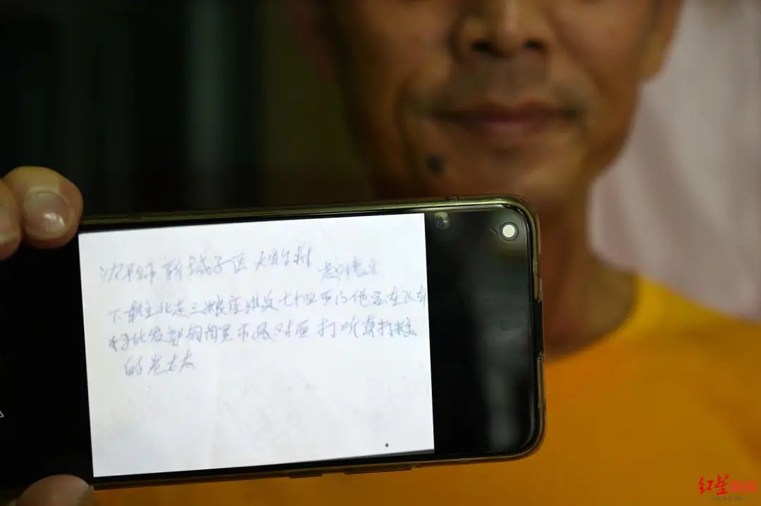 蹊跷的坚果盗窃案两兄弟被判无期喊冤21年狱中疑遇真凶