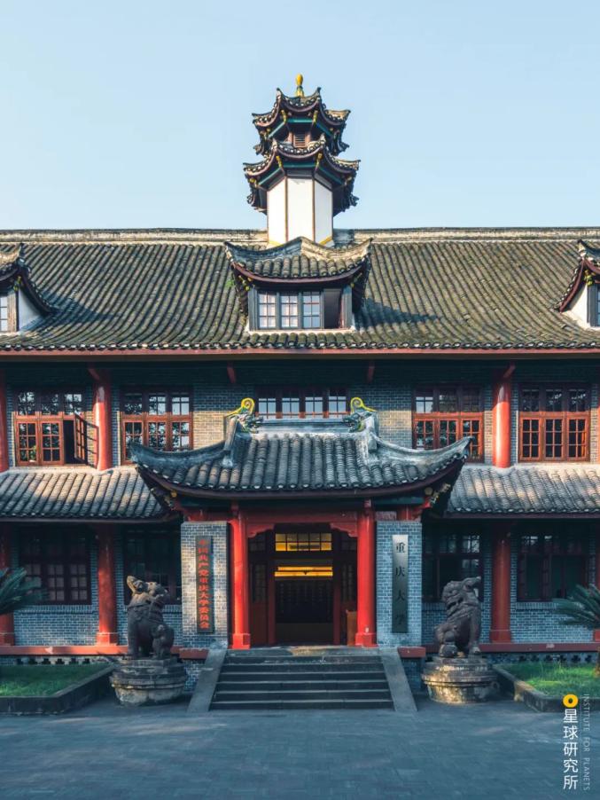 什么是重庆
