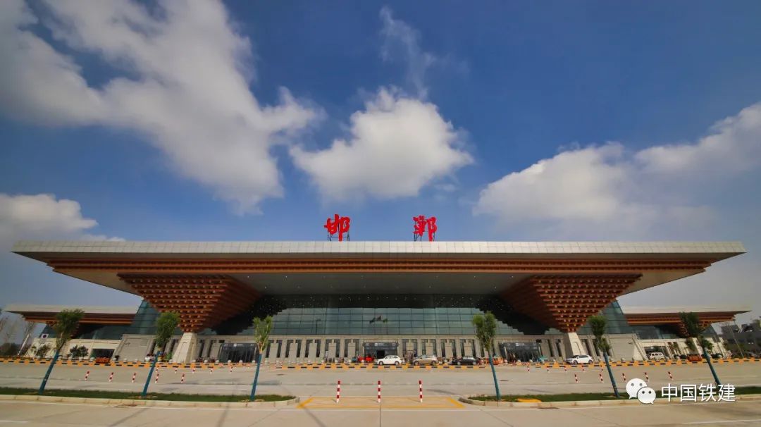 服务京津冀协同发展邯郸机场改扩建工程建成通航