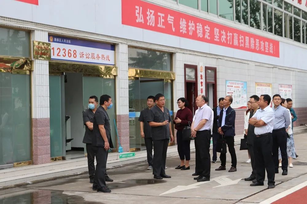 魏都区法院律师服务平台_许昌律师协会会长_河南许昌智慧法院建设