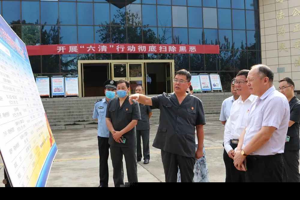 魏都区法院律师服务平台_河南许昌智慧法院建设_许昌律师协会会长