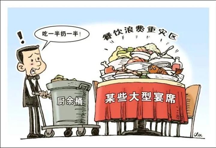 一,抵制浪费,做勤俭节约的宣传者.