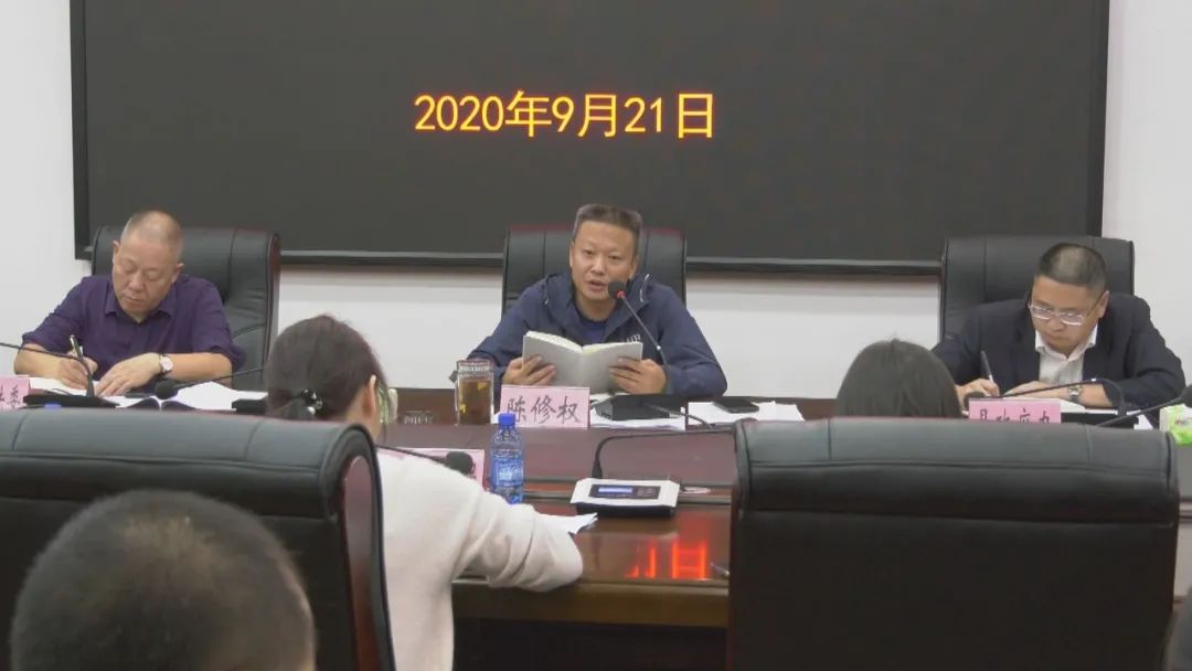 县疫情防控工作领导小组社会防控组工作部署会召开