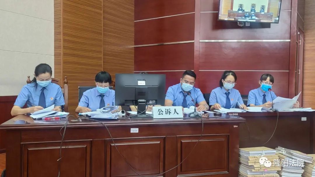 扫黑除恶29人涉13项罪名保山市隆阳区人民法院一审公开开庭审理被告人