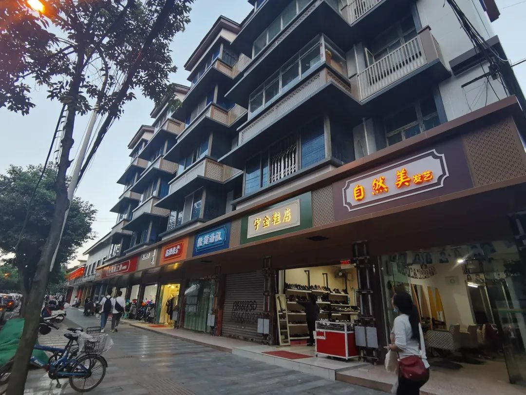 快看龙泉驿九条街区美颜升级就在