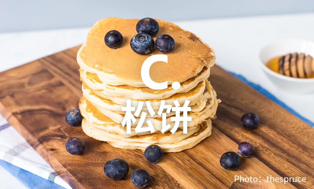 号外号外寻找全网最懂挪威的你