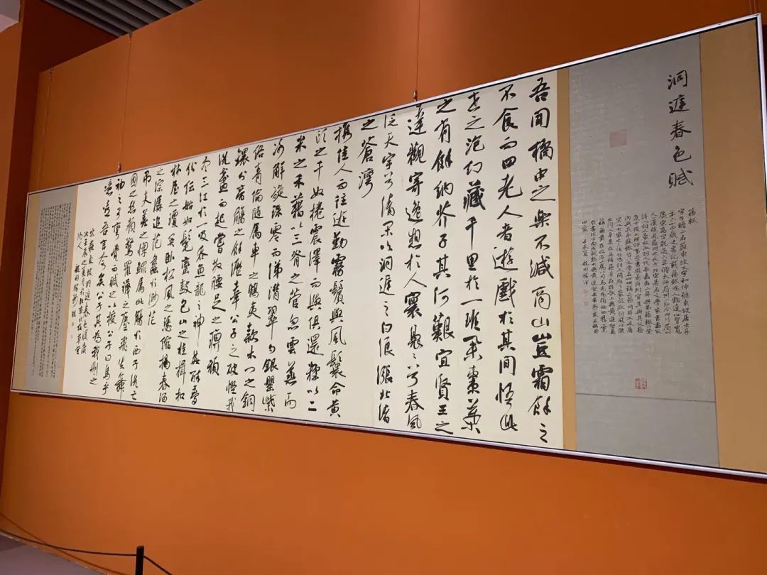 第十一届黄河明珠·乌海书法艺术节位置:书法馆一楼东侧展室