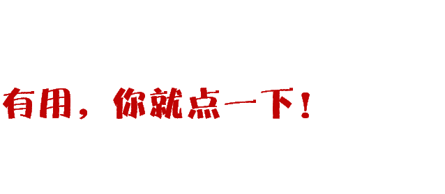 蕞新！江北这个金融科技产业园项目批前公示