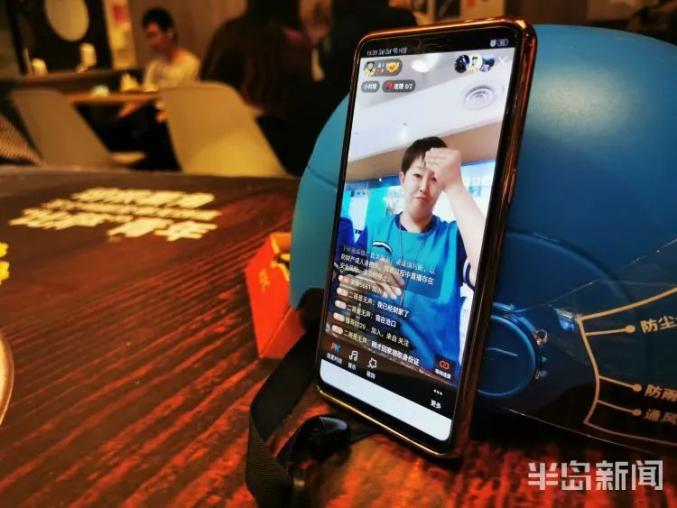 月入两万不是梦!青岛这对聋人情侣"送单王",是我见过最坚强的人