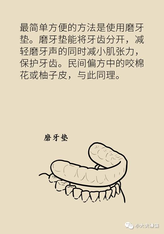 208.jpg