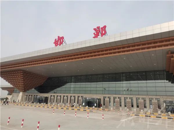 河北邯郸机场图片