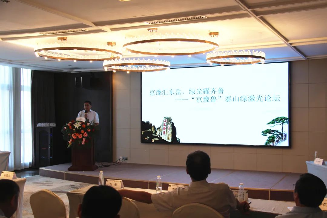 关于聊城市人民医院（泰山医学院第三附属医院）北京看病指南必知的信息