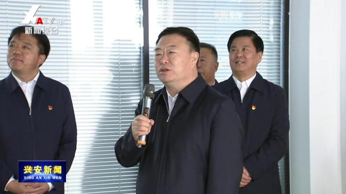 全盟决胜全面建成小康社会推动经济社会高质量发展现场