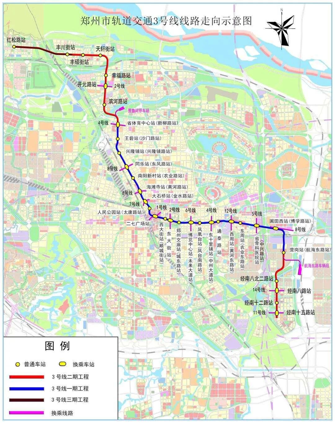 最新鄭州地鐵14條線路建設規劃與進展來了你最關心哪條