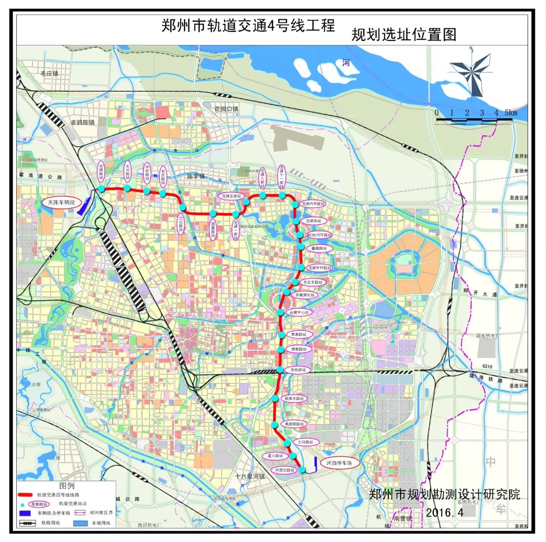 郑州21条地铁整体规划高清图2025 - 超级校内网