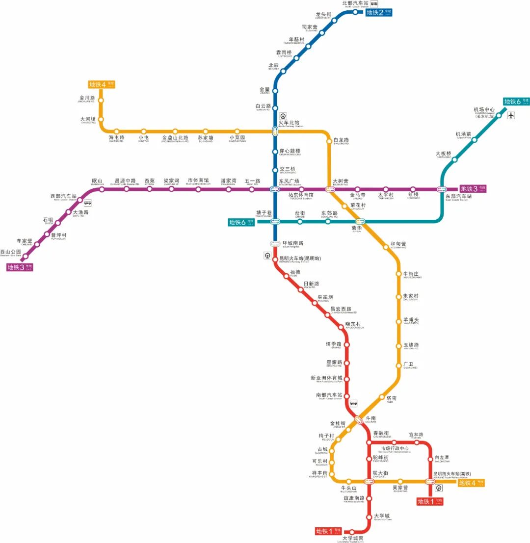 昆明地铁线路图_运营时间票价站点_查询下载|地铁图