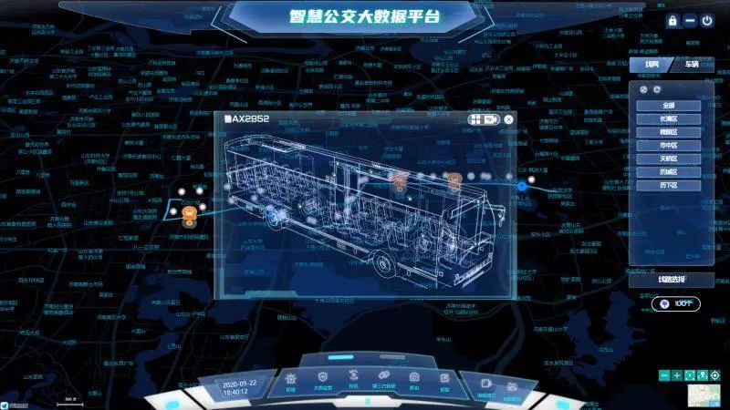 369焕新改版智慧公交等你来