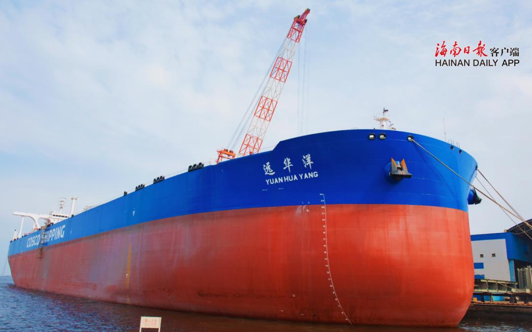 large crude carrier)超大型油輪,總噸:167168,載重噸:319000,長:333