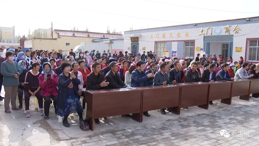 庆丰收迎小康土门镇的别样丰收节