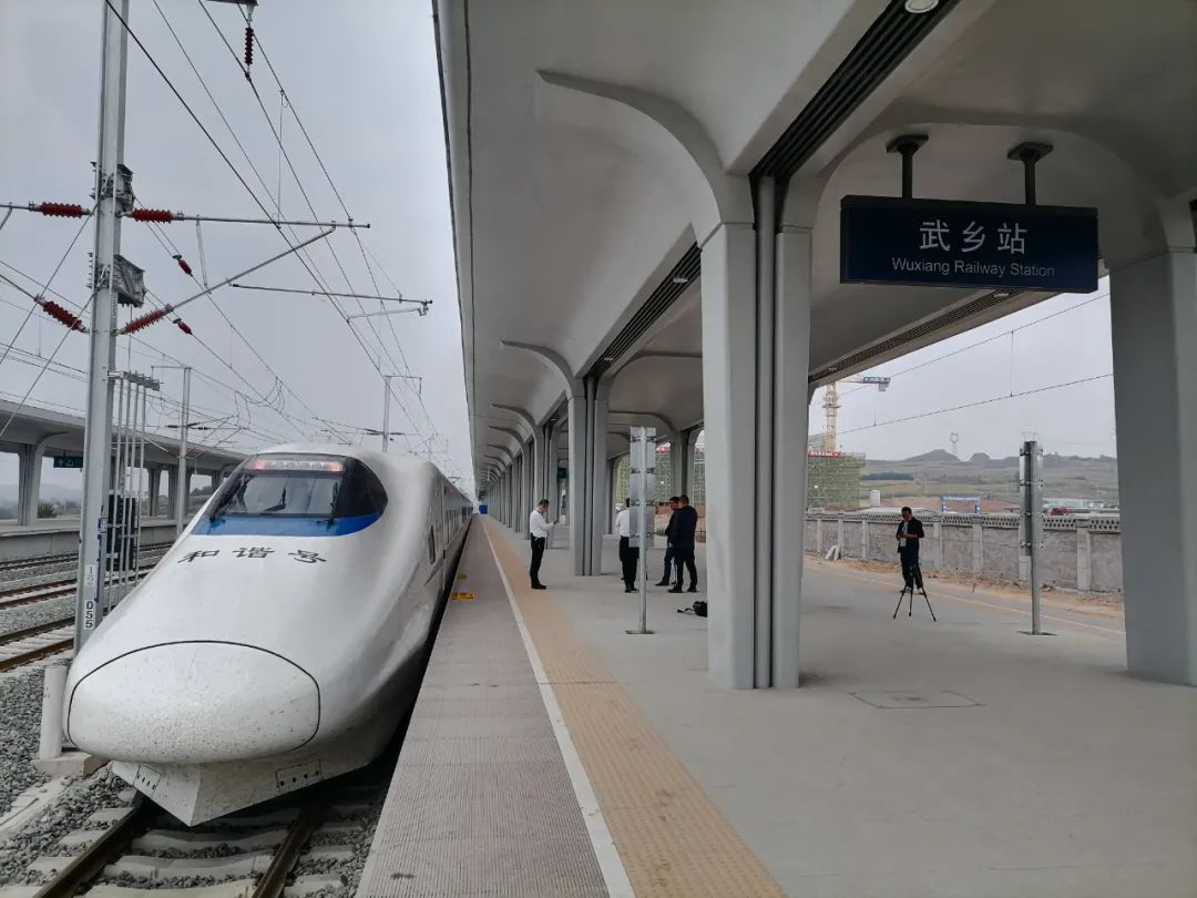 太焦高铁正式启动联调联试